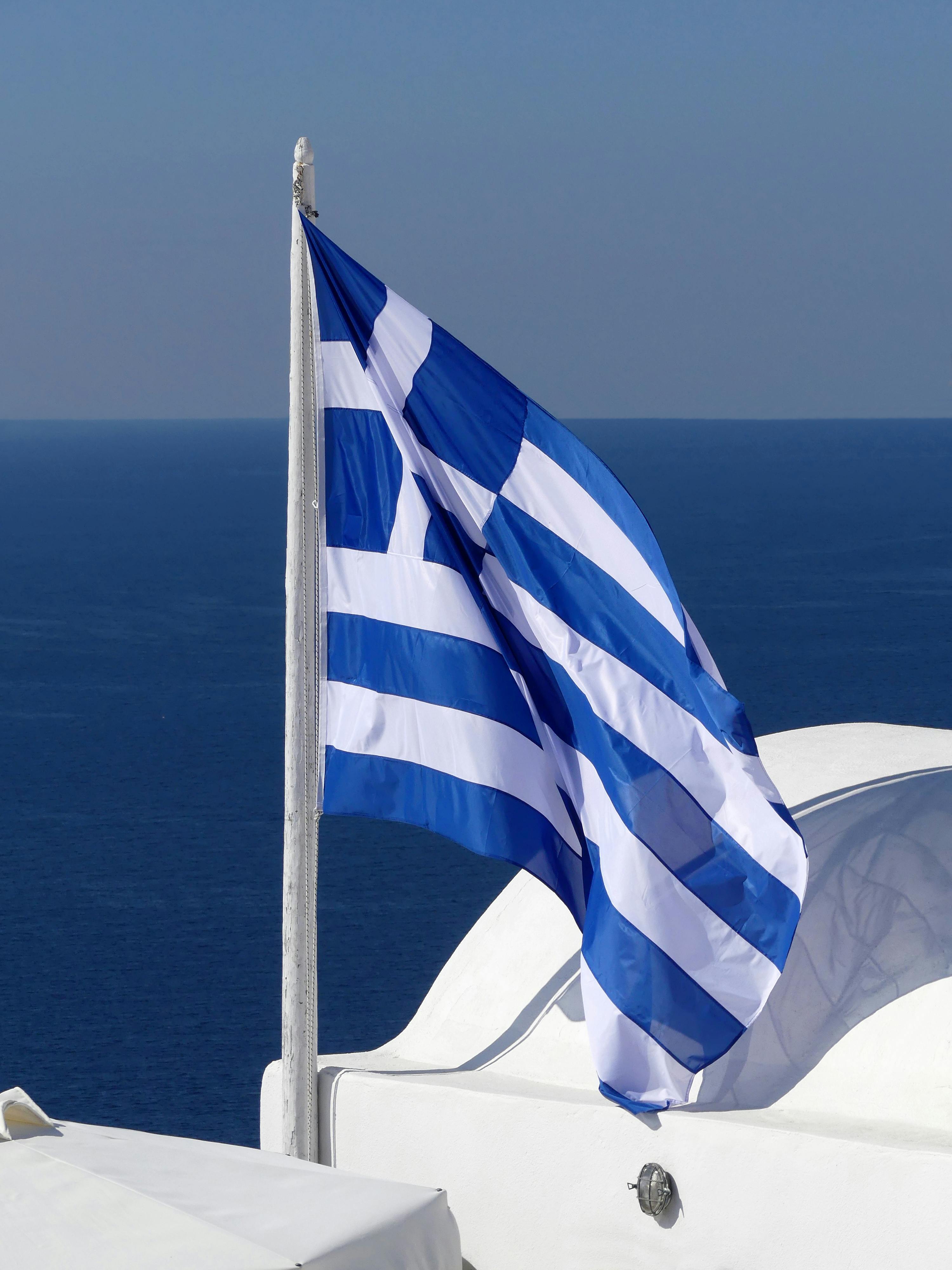 Migration & Identity, Athens